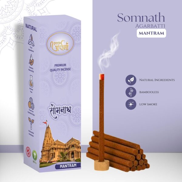 Somnath Agarbatti – Fragrance of Divine Mantras