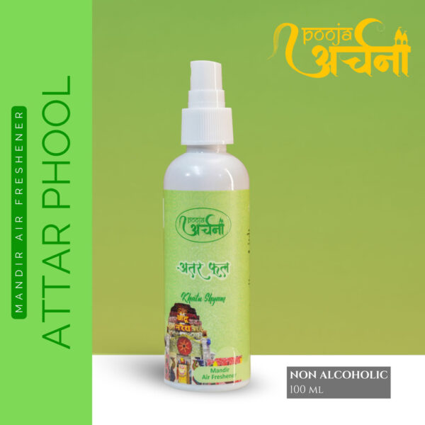 Attar Phool Mandir Air Freshener – 100 ml